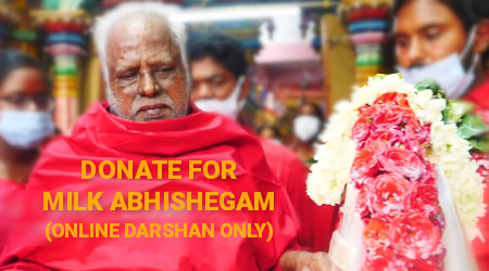 Milk Abhishegam Donations